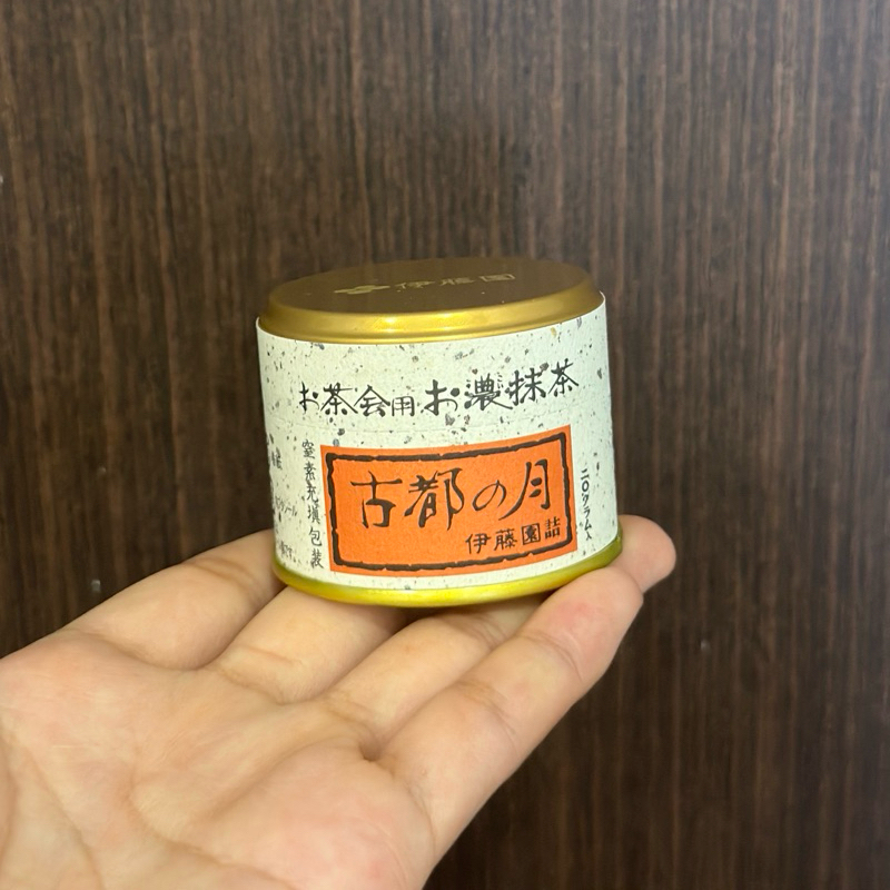 Matcha Koto no Tsuki hãng Ito en trà truyền thống Nhật Bản