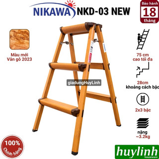 Thang nhôm chữ A Nikawa NKD-03 - 3 bậc - cao 75cm