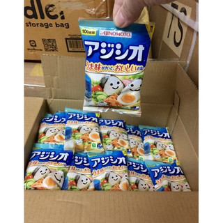 Muối nhẹ Ajinomoto Nhật