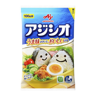 Muối nhẹ Ajinomoto Nhật