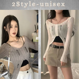 Áo len rách 5 cúc dệt kim dài tay 2style_unisex