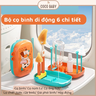 Hộp cọ bình di động 6 chi tiết vừa cọ bình vừa úp bình tiện lợi, nhỏ gọn du lịch, đi chơi