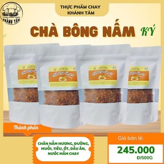 Chà bông nấm khánh tâm _ 1 kg _ thơm ngon đậm đà
