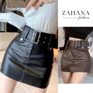  Chân váy da chữ A kèm đai cạp cao bản to ôm dáng chân váy da ngắn có quần lót trong chống lộ 