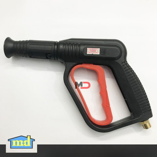 Súng rửa xe áp lực cao kiểu mới hàng loại 1 siêu bền
