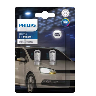 [LEDT2 ISOP] Đèn Led T10 Philips Ultinon [SL: 1 Cặp] [Bảo hành 5 năm]