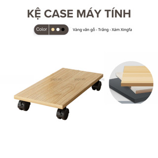  Kệ CPU  Kệ để case Máy tính  HouService. Có khoá an toàn. Giúp di chuyển linh hoạt dễ dàng vệ sinh 
