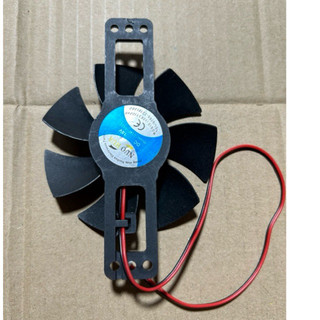 Quạt làm mát bếp từ loại nhỏ 18VDC 8.5 cm