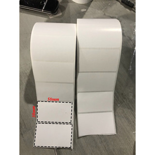 Cuộn Giấy in tem Trà Sữa 50x30mm