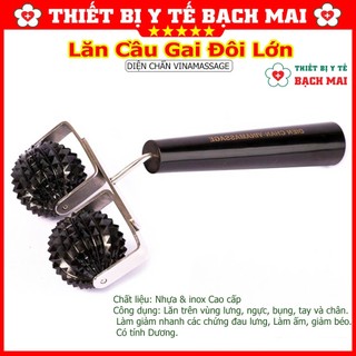 Lăn Sừng Cầu Đôi Lớn - Dụng Cụ Diện Chẩn