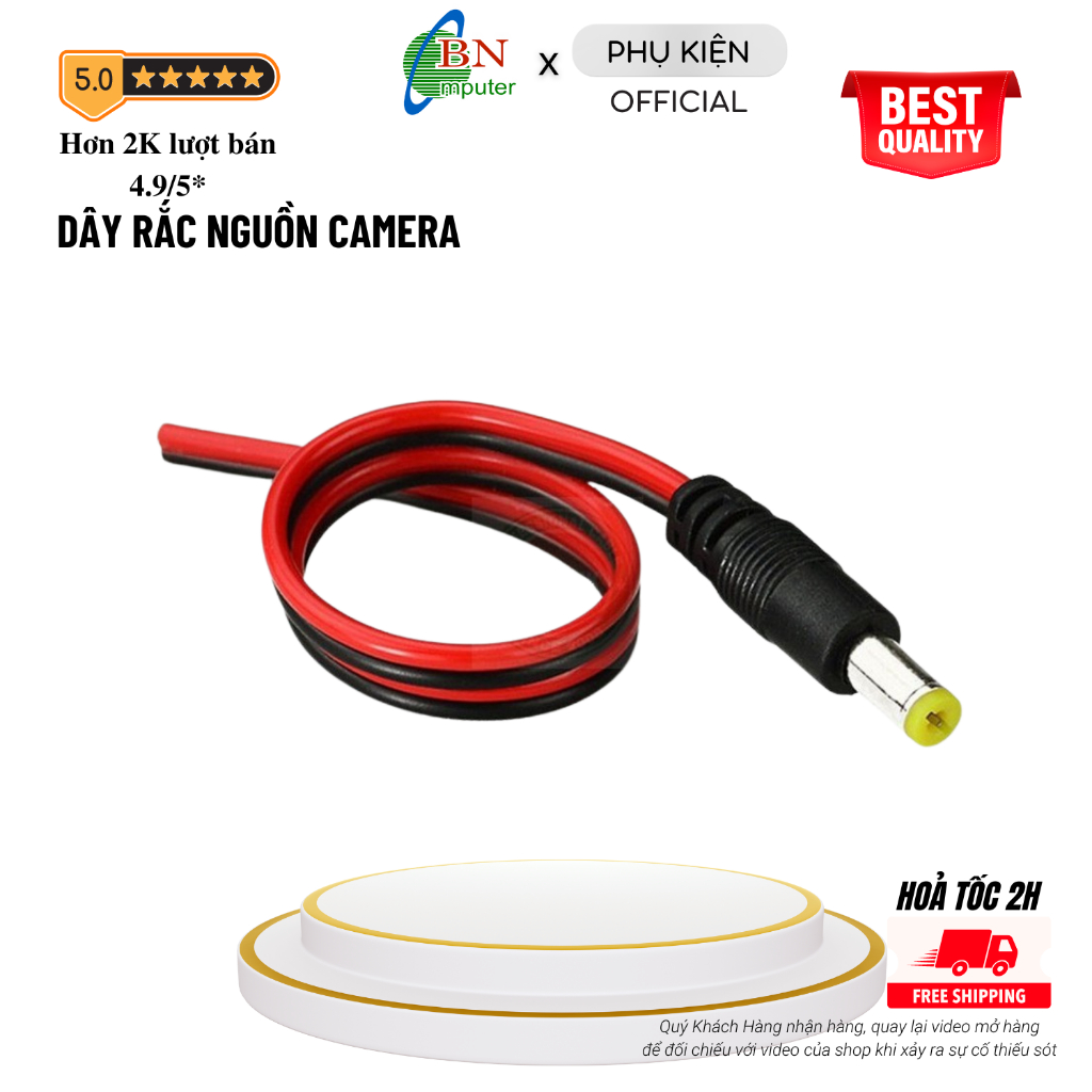 Dây rắc nguồn camera