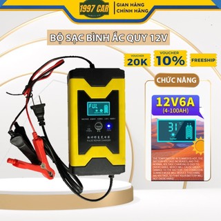 Bô Sạc Bình Ắc Quy 12v Tự Ngắt - Sạc Acquy 12v Từ 4ah - 100ah Dùng Cho Ô Tô ,Xe Máy, Xe Đạp Điện Chuyên Dụng