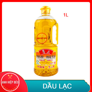 Dầu lạc tứ xuyên 1 lít - loại ngon