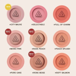 Phấn Má 3CE Mood Recipe Face Blush