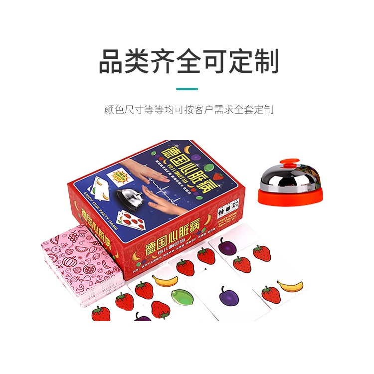 Bài hoa quả trò chơi nhanh tri trò chơi phản xạ Halli Galli - Bài hoa quả Andhere