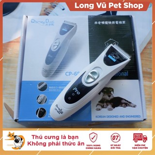 Tông đơ cắt lông chó mèo Dismey Duck CP 6800 Pro Cắt Tỉa Lông Chó Mèo bộ cải tiến - Long Vũ Pet Shop