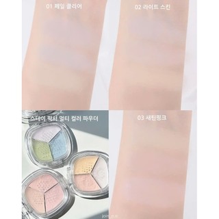 Phấn phủ bột Wakemake Stay Fixer Multi Color Powder