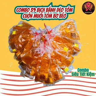 (Combe Siêu Hời 39 Gói Thêm Bánh Tặng) Bịch Bánh Tráng Dẻo Tôm Cuộn Muối Chấm Bơ Béo Ăn Vặt Hong Anh Clean Food