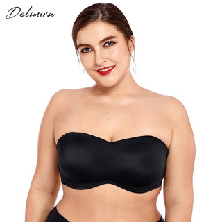 Áo cúp ngực chống tuột  Bigsize 36-38-40-42