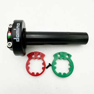 Cùm Tăng Tốc Mẫu Domino 1 Dây Ga và 2 Dây Ga Phụ Kiện Xe PKPEE