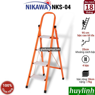 Thang ghế Nikawa NKS-04 - 4 bậc - 95cm