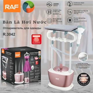 Bàn là , Bàn ủi hơi nước cầm tay , Bàn là hơi nước RAF R3042 Bàn là dạng đứng C137