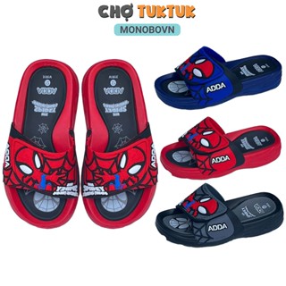 Dép Thái Lan Bé Trai Siêu Nhân quai ngang êm chống trơn chất cao su ADDA 31r1V B6