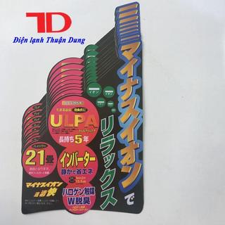 TEM DÁN TRANG TRÍ HÀNG NỘI ĐỊA NHẬT