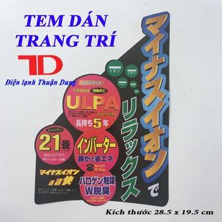 TEM DÁN TRANG TRÍ HÀNG NỘI ĐỊA NHẬT