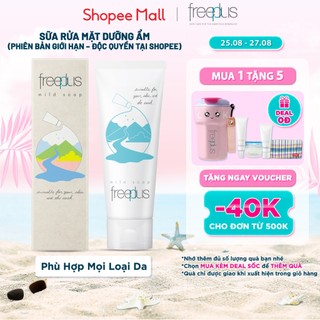Sữa Rửa Mặt Dưỡng Ẩm Freeplus 100g - phiên bản giới hạn