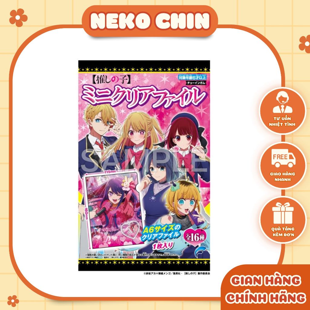 [NekochinHN][Sẵn] Mini clearfile nhân phẩm Oshi No Ko