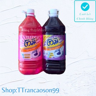 (100 % HÀNG CHÍNH HÃNG) Nước lau sàn TOMI diệt khuẩn  99,9% THÁI LAN 5200ml