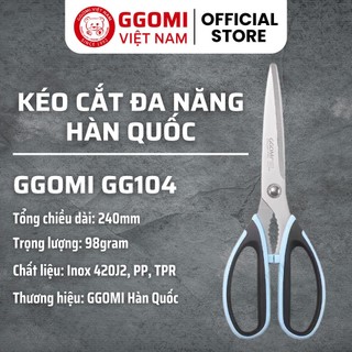 Kéo cắt thịt Hàn Quốc GGOMI, tách hạt dẻ inox 304 đa năng cao cấp GG104