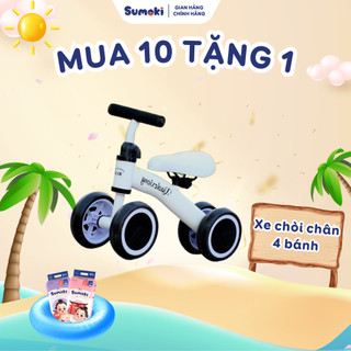 Xe Chòi 4 Bánh Cho Bé - Mua 10 Bịch Sumoki Tặng Quà