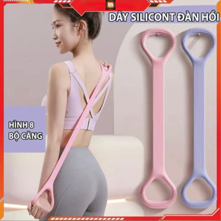 Dây Số 8 Silicon Kéo Kháng Lực Đàn Hồi Hình Tập Gym Yoga Mở Vai, Thể Lực, Tập Tay, Mông Đa Năng