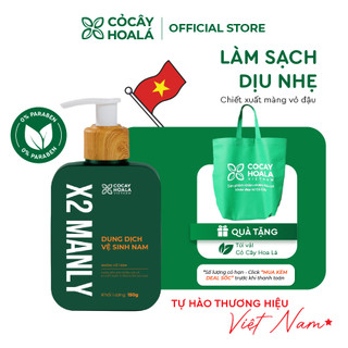 [CHE TÊN SẢN PHẨM] Dung dịch vệ sinh nam X2manly Cocayhoala Vietnam - Làm sạch tức thì -2 mùi hương nam tính - 150Gr