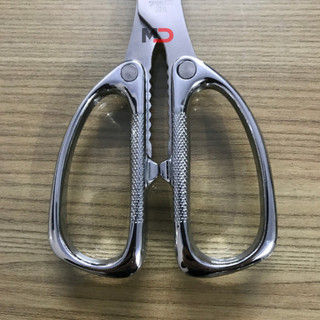 9 inch Kéo cắt đa năng Libon