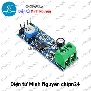 [1 CÁI] (D29) Mạch khuếch đại âm thanh dùng LM386