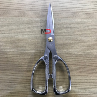 9 inch Kéo cắt đa năng Libon