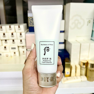 Sữa rửa mặt làm trắng da Whoo 100ml