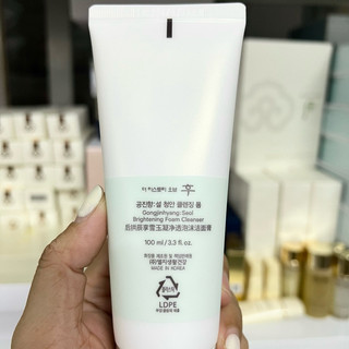 (Tách set k tem 2O27) Sữa rửa mặt làm trắng da Whoo 100ml