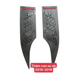 Thảm Để Chân Ab Đời 2016 đến 2019 Cao Su Dày Xịn