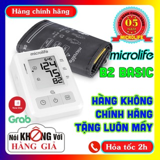 MÁY ĐO HUYẾT ÁP MICROLIFE BP B2 BASIC HÀNG CHÍNH HÃNG - BẢO HÀNH 05 NĂM