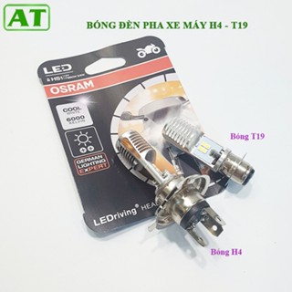 Bóng đèn pha xe máy Led H4 T19 Dream Wave Vision Lead Sirius