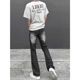 Libert Basic ( Dam Lam Dam Chill )