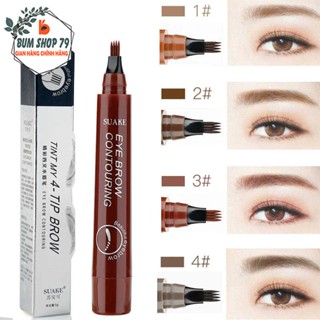 Chì Kẻ Mày Phẩy Sợi 4D Suake  Nhiều Màu Tự Nhiên Suốt Cả Ngày, Bút Kẻ Lông Mày Định Hình Dạng Lỏng