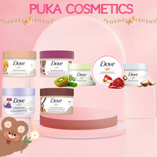 Tẩy Tế Bào Chết Dove Exfoliating Body Polish Scrub tẩy da chết, dưỡng ẩm toàn thân 298g - PUKA SHOP