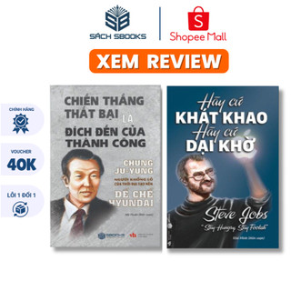 Sách Combo 2 Cuốn : Chiến Thắng Thất Bại Là Đích Đến Của Thành Công + Hãy Cứ Khát Khao Hãy Cứ Dại Khờ - SBOOKS