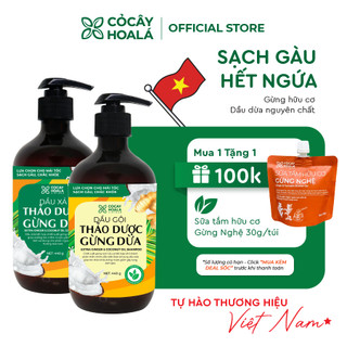 Dầu Gội Thảo Dược Hữu Cơ Cỏ Cây Hoa Lá Gừng Dừa - Kích Mọc Tóc, Sạch Gàu, Hết Ngứa 440gr