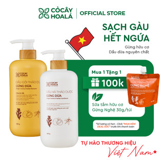 Dầu Gội Thảo Dược Hữu Cơ Cỏ Cây Hoa Lá Gừng Dừa Kích Mọc Tóc, Sạch Gàu, Hết Ngứa 650gr